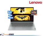NB LENOVO IDEAPAD V15 G4 RYZEN 3,7320U 4.1GHZ, 8GB, 256GB SSD,15.6",COLOR ARCTIC_GREY(82YU00X4LM)