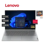 NB LENOVO V15 G4 AMN, AMD RYZEN 5 7520U 4.3GHZ, 16GB LPDDR5, 512GB SSD, 15.6" FHD TN, 82YU00XYLM